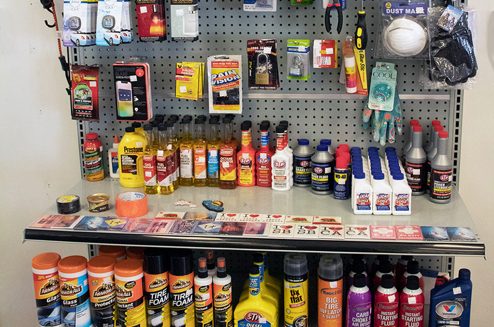 Hobson Park East, Oxnard auto supply store with shelves of different automotive products for sale.